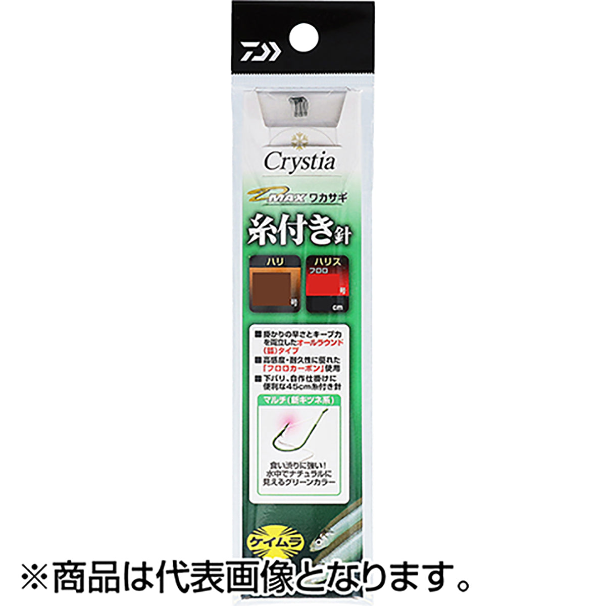 ダイワ(DAIWA) D-MAXワカサギ糸付 KG マルチ 0.5-0.2