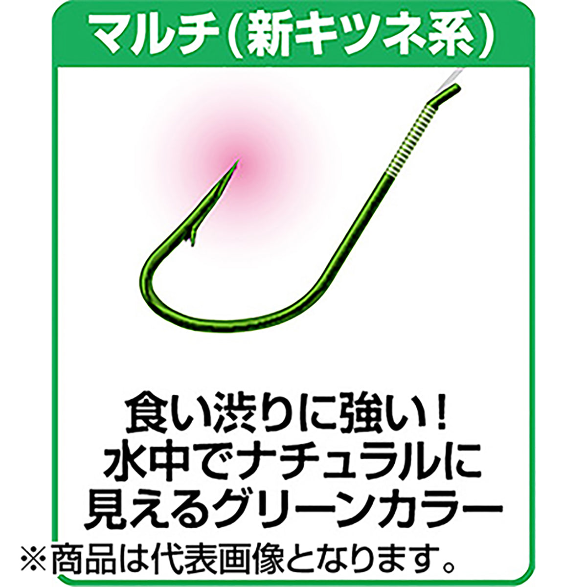 ダイワ(DAIWA) D-MAXワカサギ糸付 KG マルチ 1.0-0.2