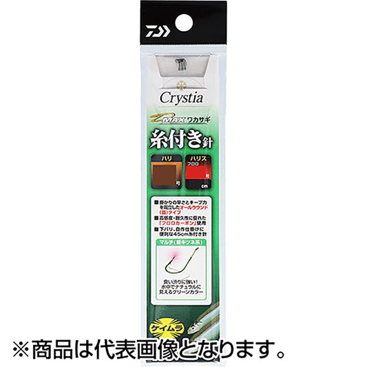 ダイワ(DAIWA) D-MAXワカサギ糸付 KG マルチ 1.0-0.2