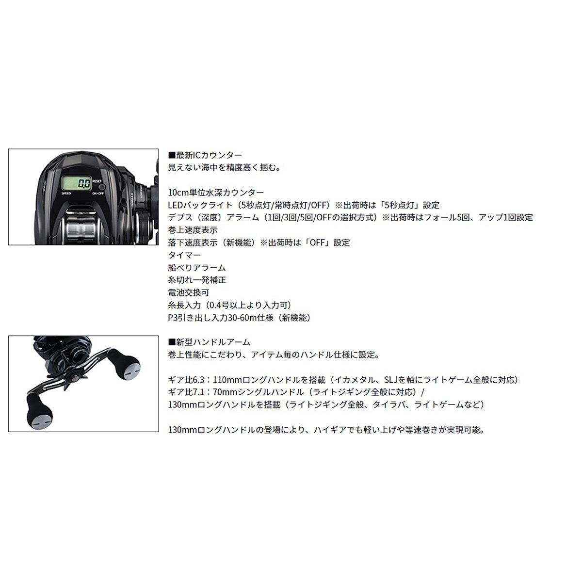ﾀﾞｲﾜ 21 ﾃｨｴﾗ A IC 150L-DH