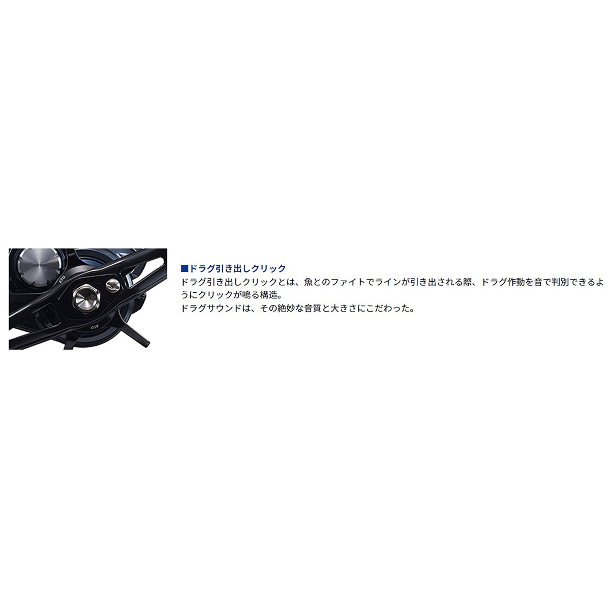 ﾀﾞｲﾜ ｽﾃｨｰｽﾞ A TW HLC 6.3L **