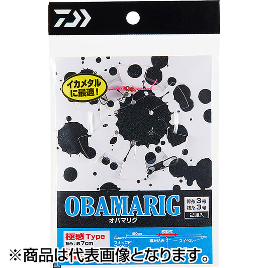 ダイワ(DAIWA) OBAMARIGスプール付き 極感4号