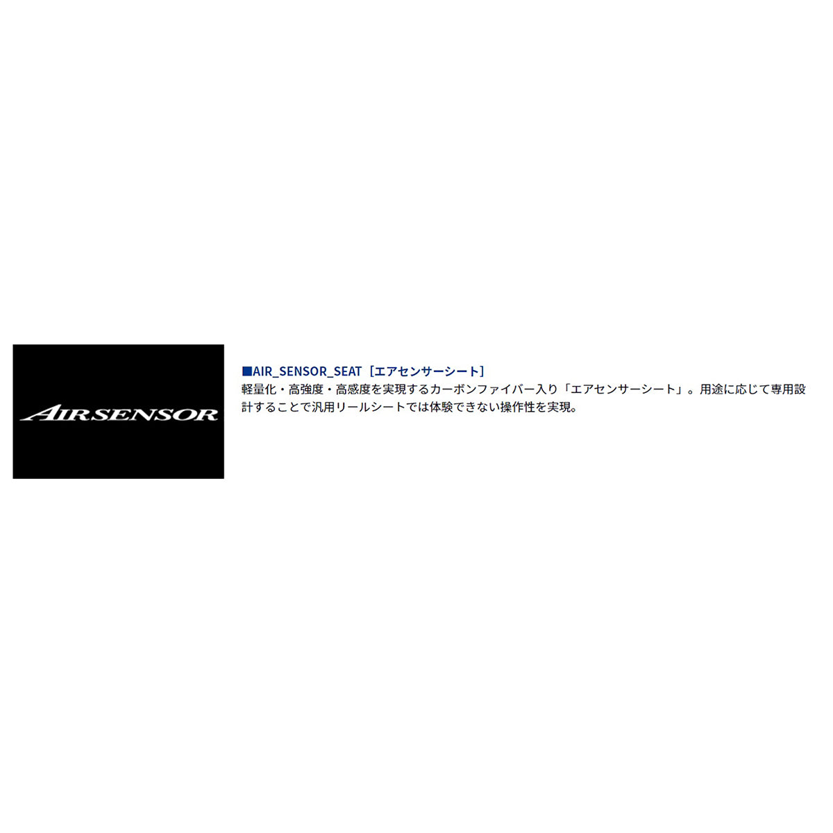 ﾀﾞｲﾜ ｴﾒﾗﾙﾀﾞｽ MX IM OR70MLS-S