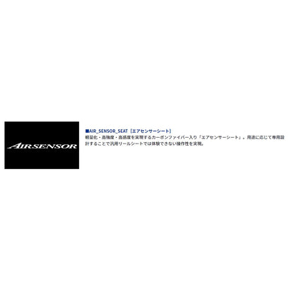 ﾀﾞｲﾜ ｴﾒﾗﾙﾀﾞｽ MX IM OR70MLS-S
