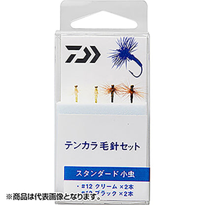 ダイワ(DAIWA) 21 テンカラ毛針セット スタンダード 小虫