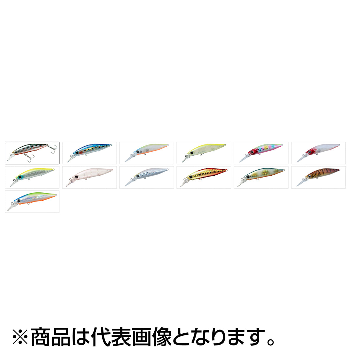 ダイワ(DAIWA) モアザン ベイソールミノー 73SDR 73mm 11.7g ボラグロー