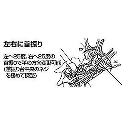 ダイワ(DAIWA) 21 ライトホルダーα ブルー α160CH