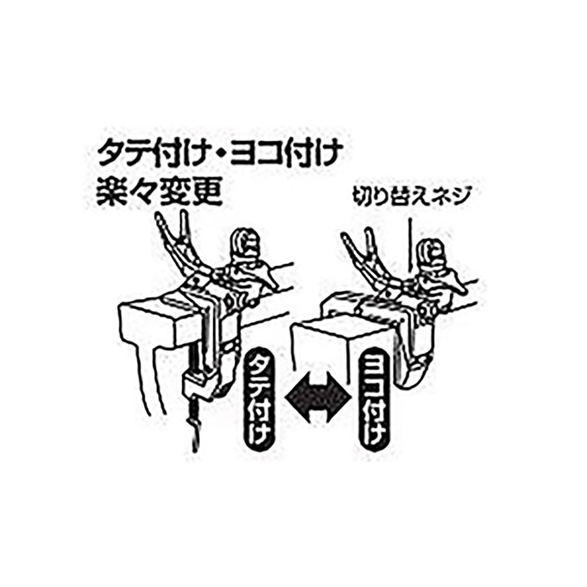 ダイワ(DAIWA) 21 ライトホルダーα ダークグレー α240CH