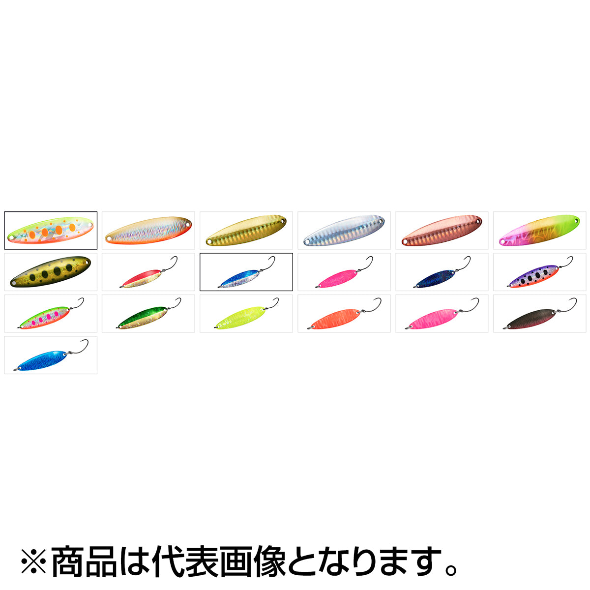 ダイワ(DAIWA) レーザーチヌークS 4.5S 35mm 4.5g TS