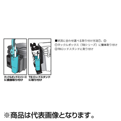 ダイワ(DAIWA) TBルアーホルダー ホワイト