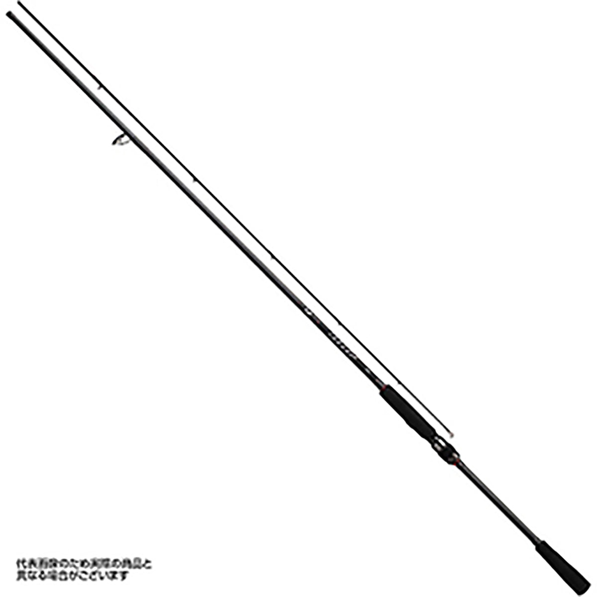 ダイワ(DAIWA) HRF 83MH・Q