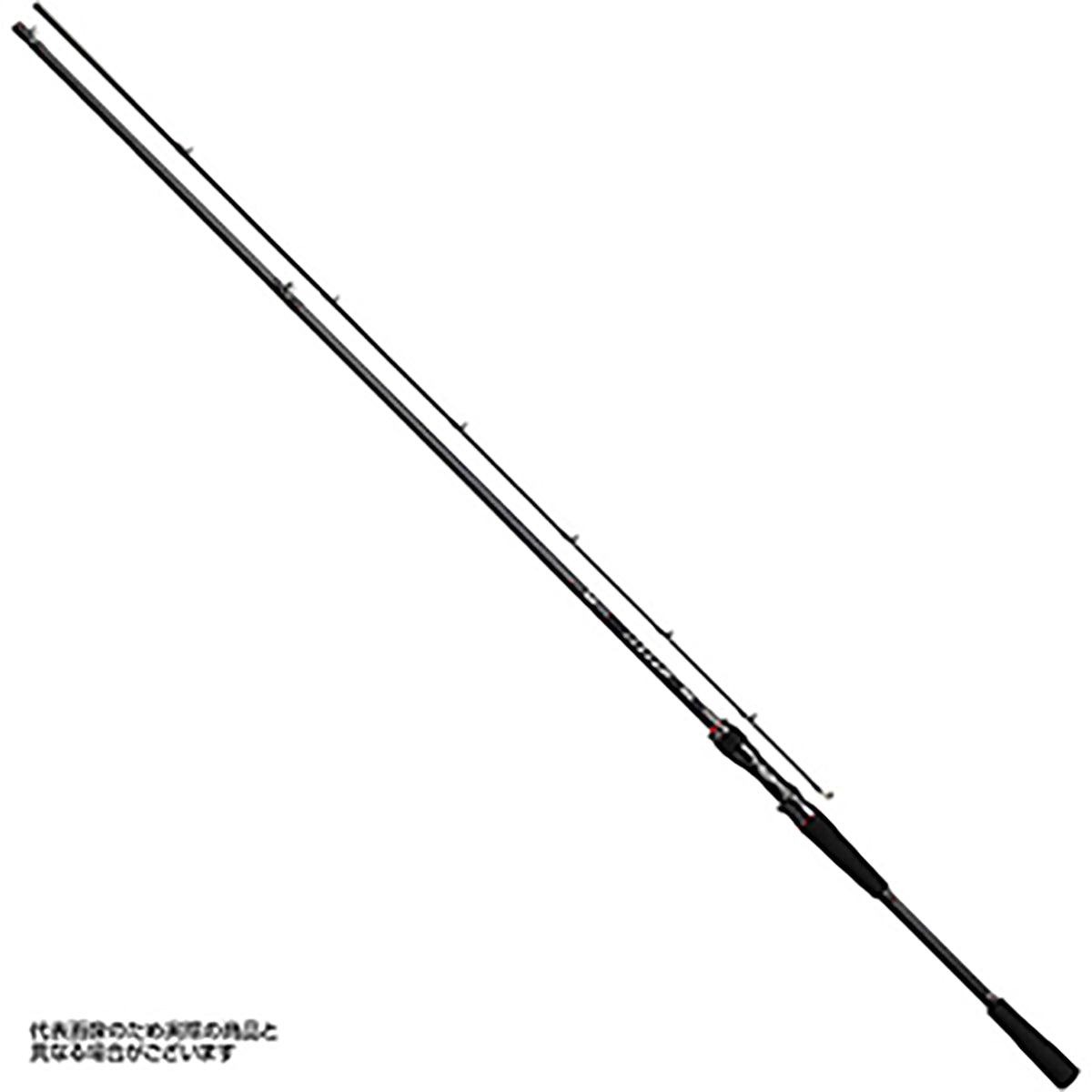 ダイワ(DAIWA) HRF 83MB・Q