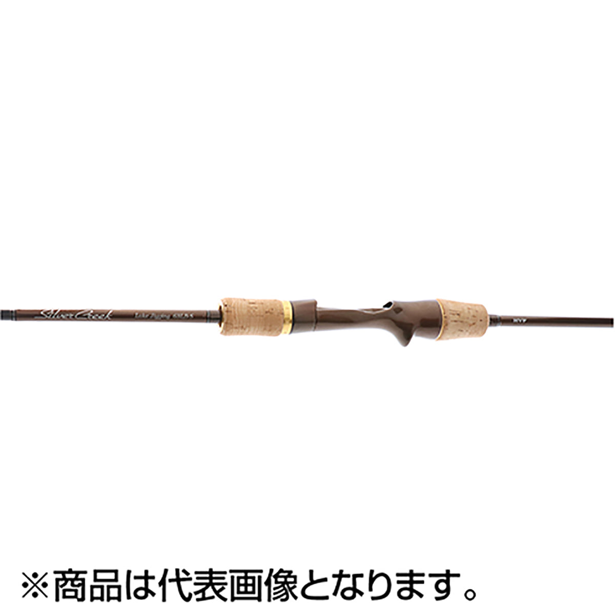 ｼﾙﾊﾞｰｸﾘｰｸ ﾚｲｸｼﾞｷﾞﾝｸﾞ 63LB-S