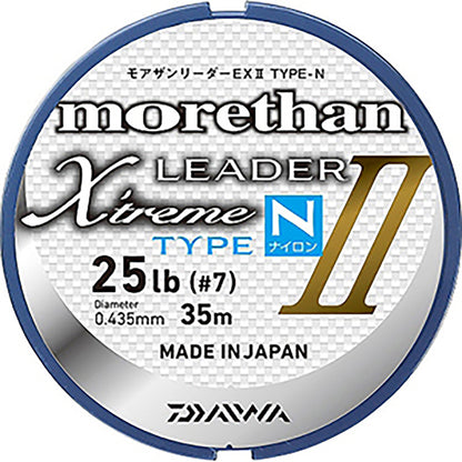 ダイワ(DAIWA) モアザンリーダーEX II TYPE-N（ナイロン) 20lb [ナイロンライン]