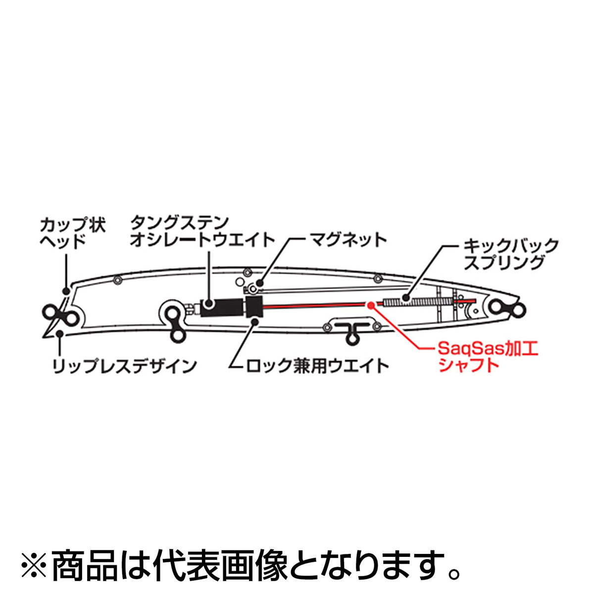 ダイワ(DAIWA) モアザン クロスカウンター 97F 97mm 11.2g アデルイナッ子