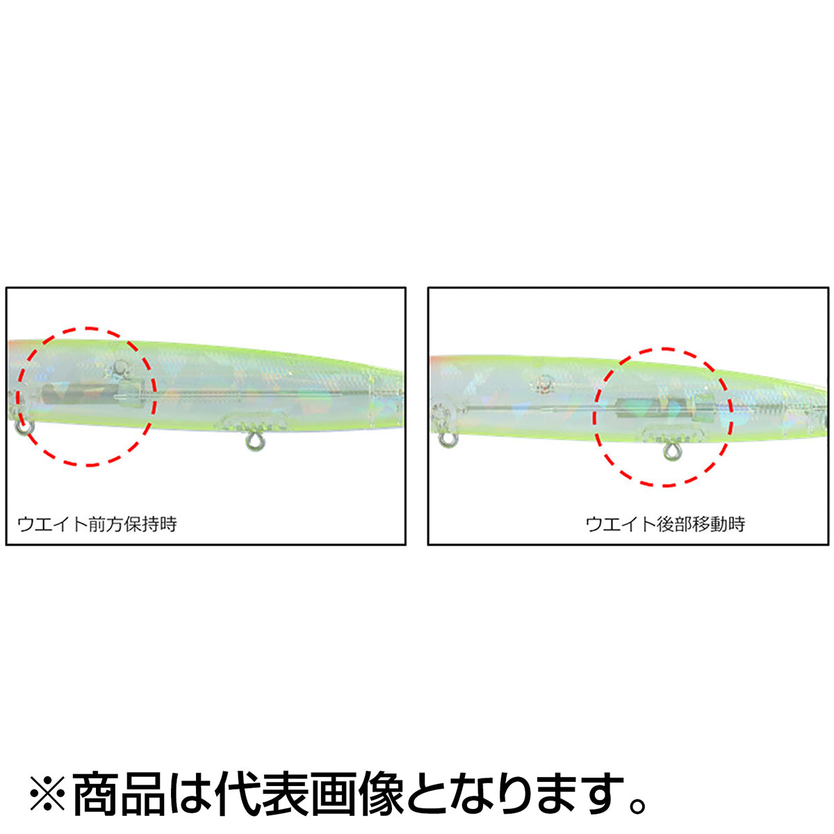 ダイワ(DAIWA) モアザン クロスカウンター 97F 97mm 11.2g アデルイナッ子