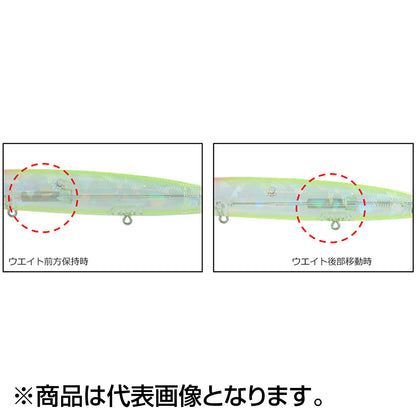 ダイワ(DAIWA) モアザン クロスカウンター 97F 97mm 11.2g アデルイナッ子