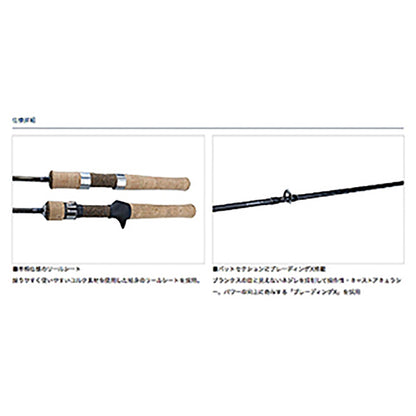 ダイワ(DAIWA) トラウト X NT 53UL・N