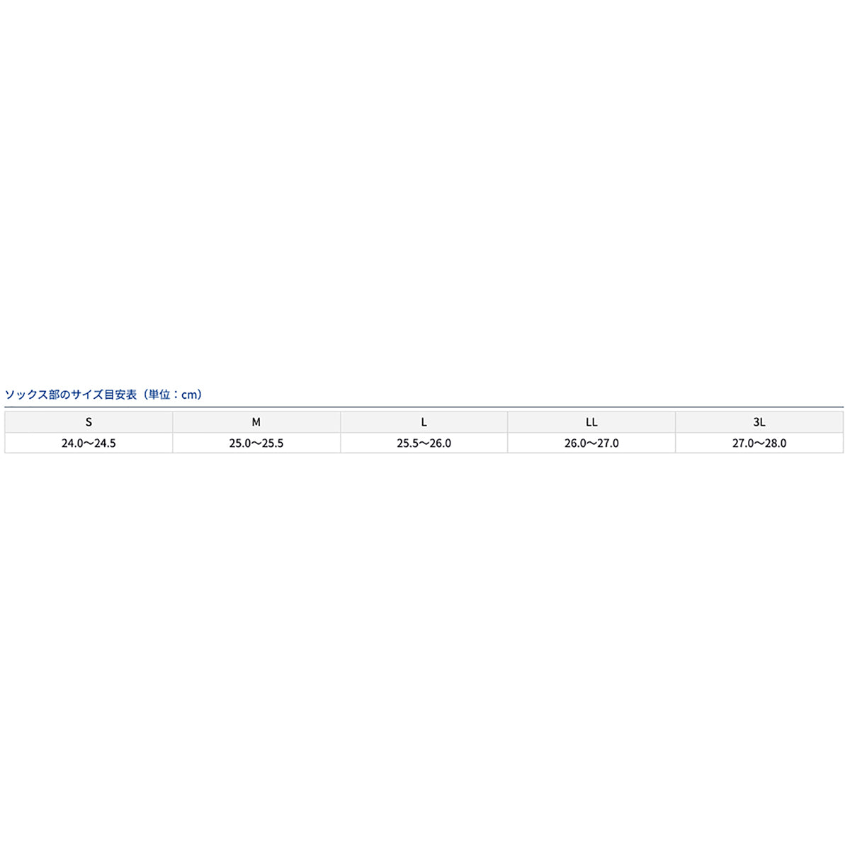 ダイワ(DAIWA) ダイワタイトフィットスーパーブレスウェーダーSBW-3206R（ウエストハイ) S（24.0～24.5)