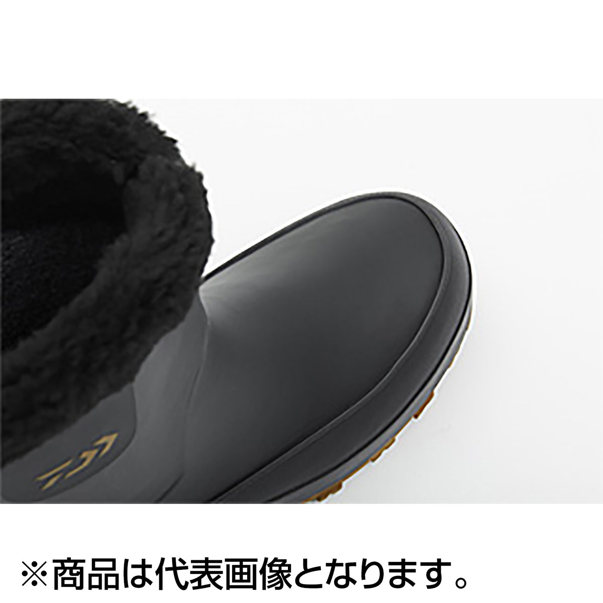 ダイワ(DAIWA) ウインターラジアルブーツ M ブラック WR-3302
