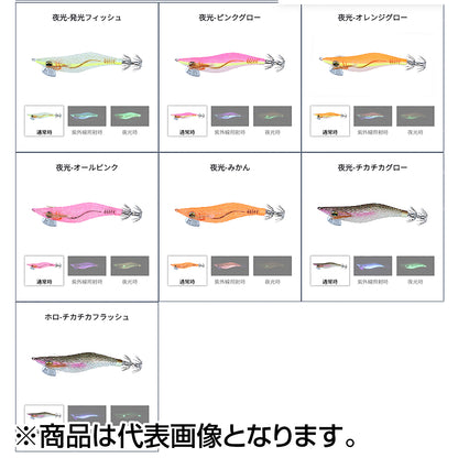 ダイワ(DAIWA) エメラルダスライト 2 2.5 ホロ-チカチカフラッシュ