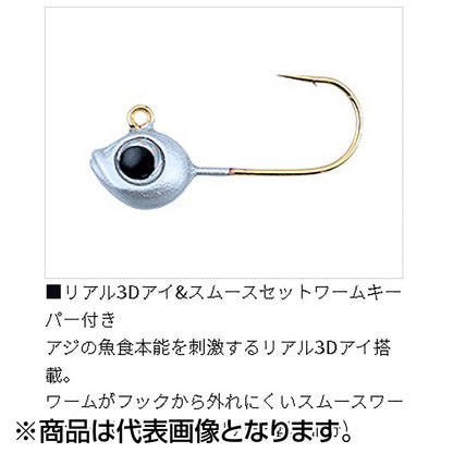 ダイワ(DAIWA) 月下美人アジングジグヘッド 0.5g #12