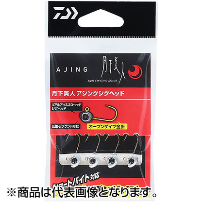 ダイワ(DAIWA) 月下美人アジングジグヘッド 0.5g #12