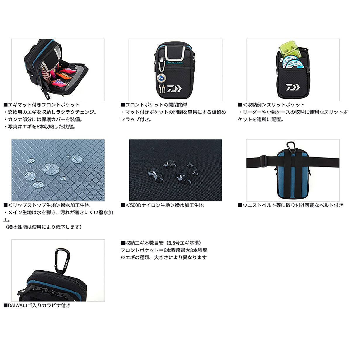 ダイワ(DAIWA) エメラルダス タクティカル ランガンスリムバッグ（B) グレー