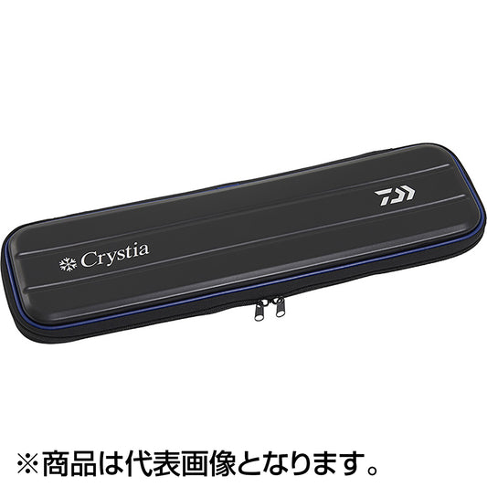 ダイワ(DAIWA) クリスティア 穂先ケース 45（B) ディープブルー