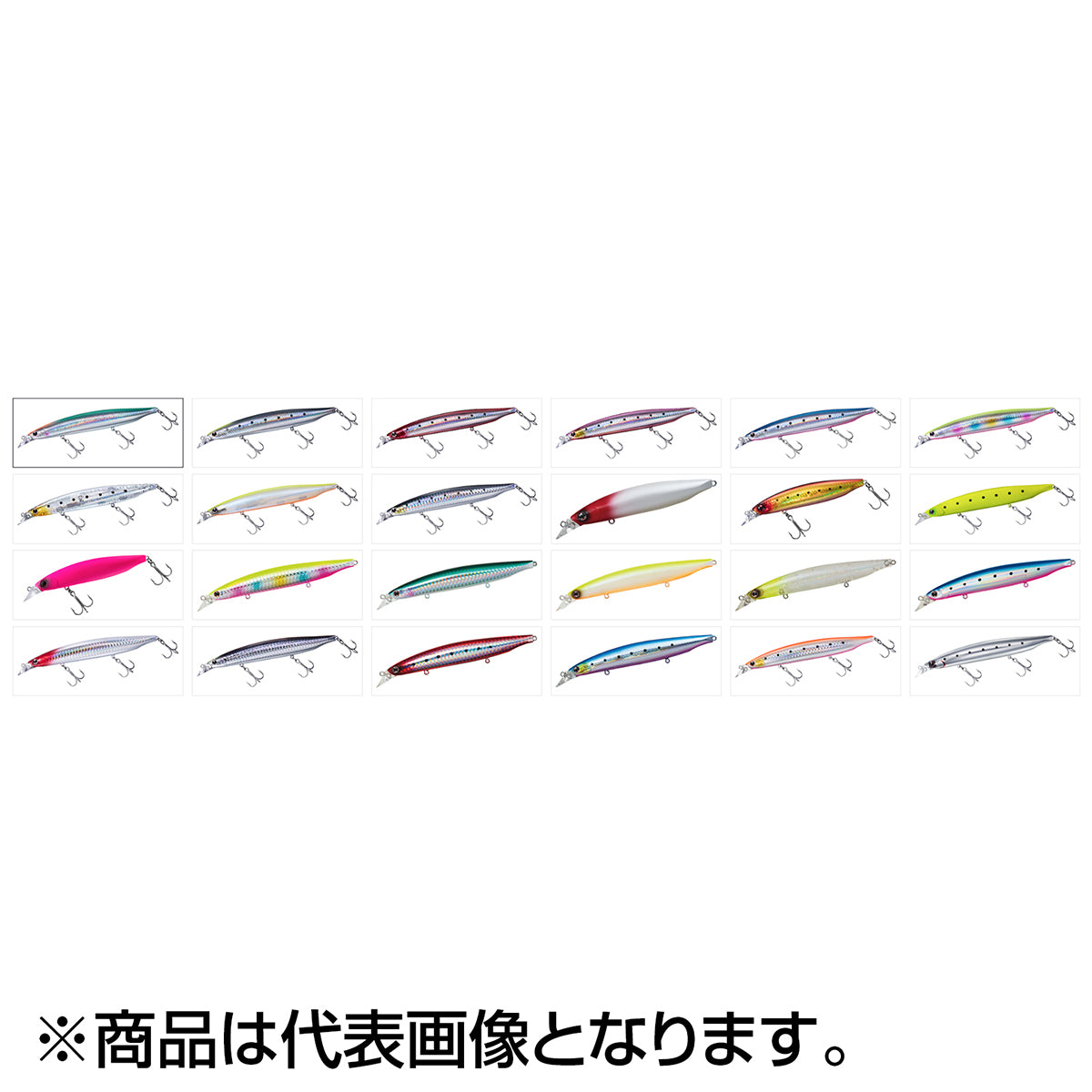 ダイワ(DAIWA) ショアラインシャイナーZ バーティス R 140F アデルチャートヘッドイワシ