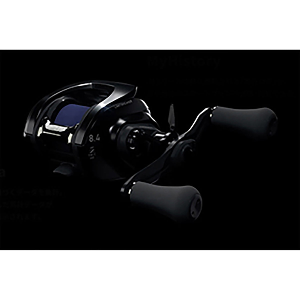 ダイワ(DAIWA) 23 IM Z リミットブレイカー TW HD-C XHL 左ハンドル