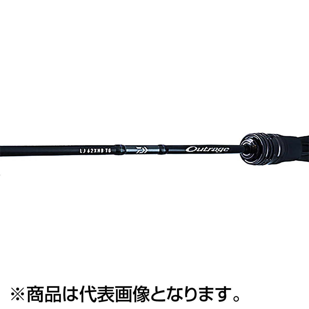 ダイワ(DAIWA) 23 アウトレイジ LJ 62XHB TG