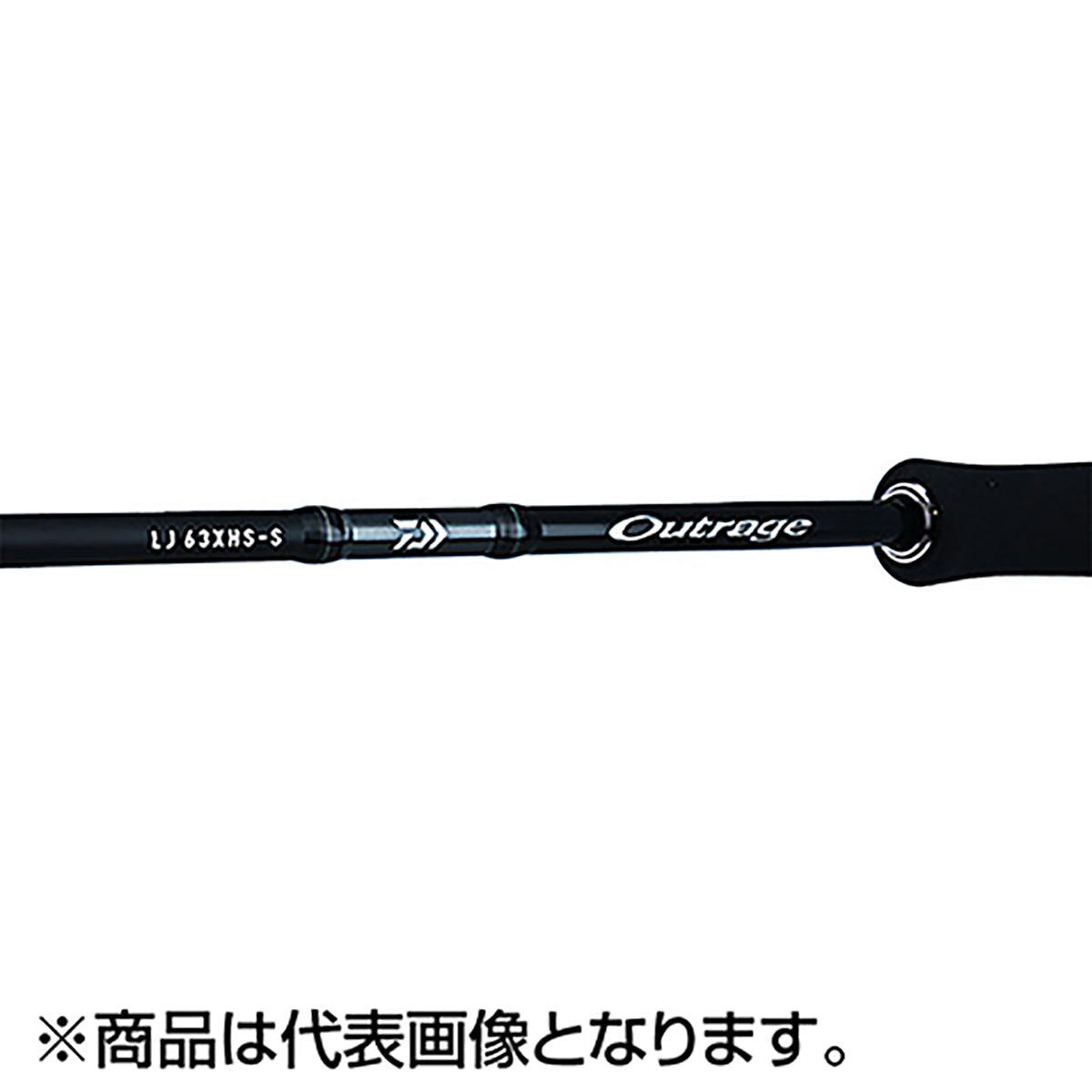 ｱｳﾄﾚｲｼﾞ LJ 63XHS-S