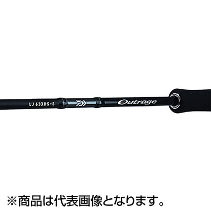ｱｳﾄﾚｲｼﾞ LJ 63XHS-S