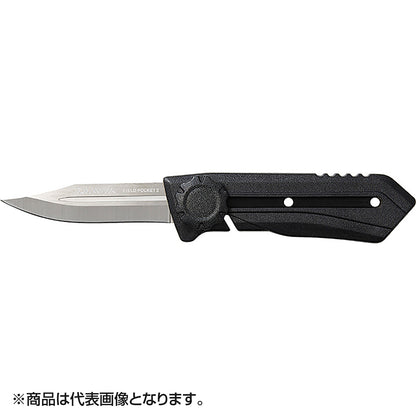 ダイワ(DAIWA) 23 フィールドポケットII ブラック