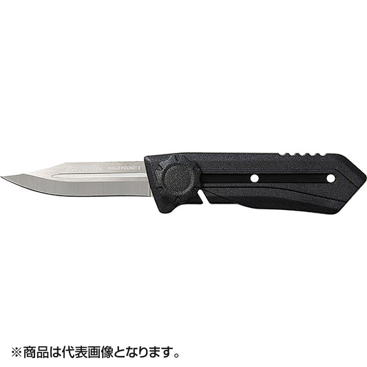 ダイワ(DAIWA) 23 フィールドポケットII ブラック