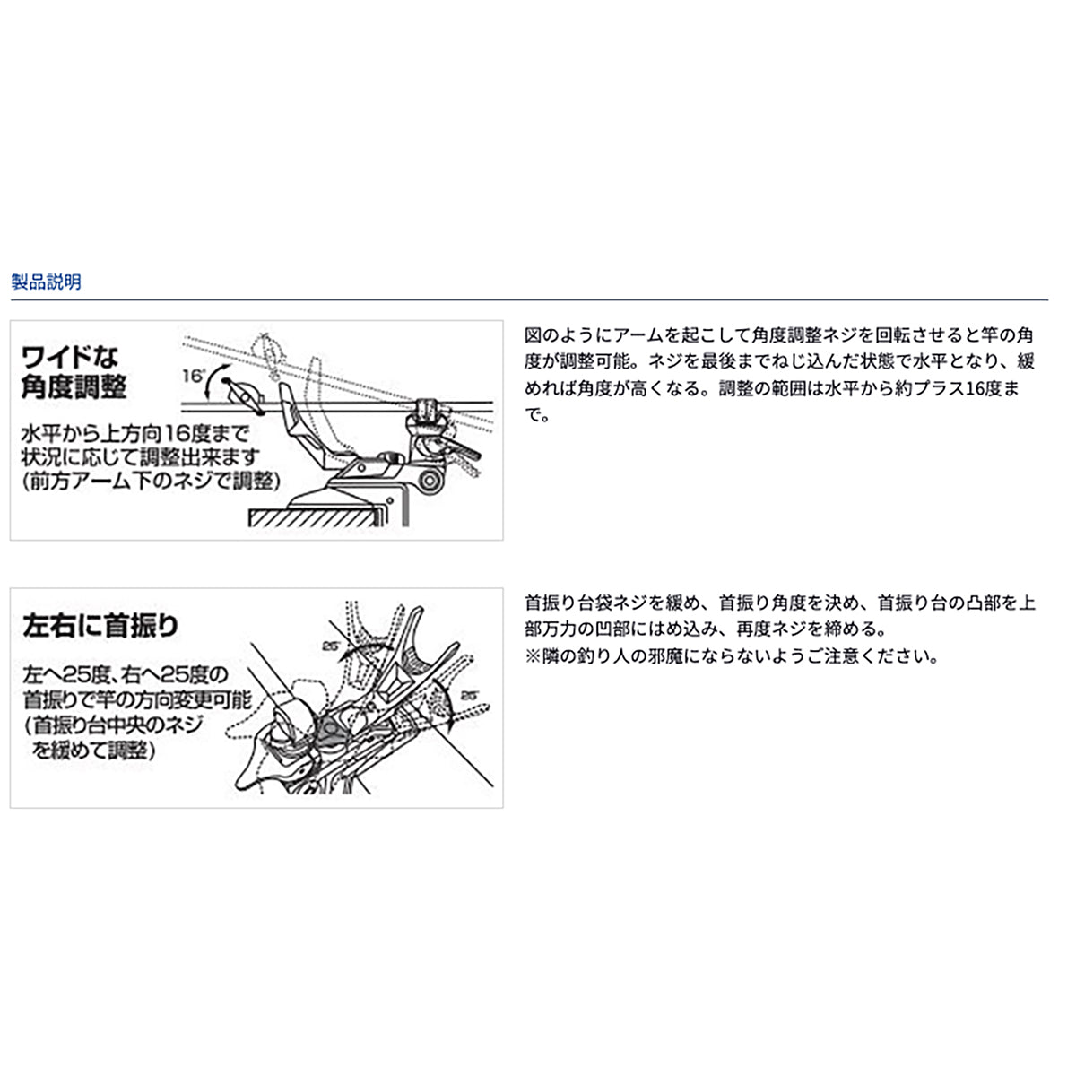 ダイワ(DAIWA) 22 ライトホルダーメタルα 160CH ガンメタレッド