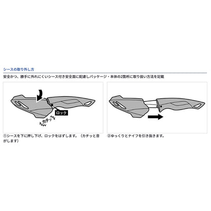 ダイワ(DAIWA) 23 シースナイフ 90S＋F ブラック