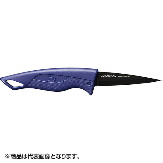 ダイワ(DAIWA) 23 シースナイフ 90S＋F ネイビー