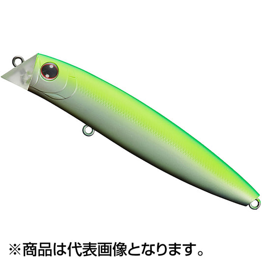 ダイワ(DAIWA) モアザン クロスカウンター 97F 97mm 11.2g マットライムパールブラックベリー