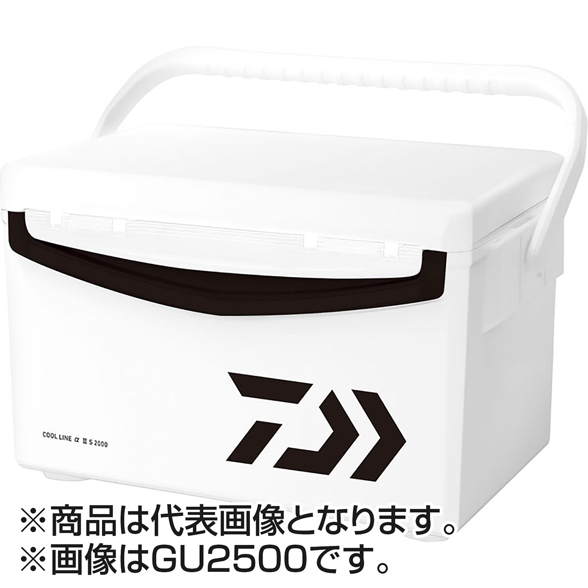 ダイワ(DAIWA) クールラインα3 SU2500 ガンメタ 防災 停電 対策 クーラーボックス