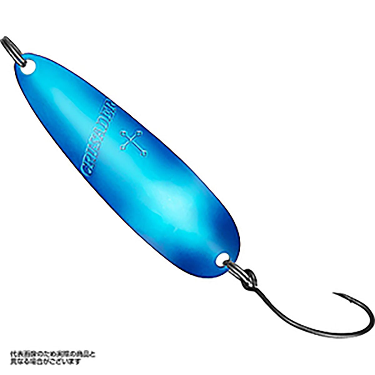 ダイワ(DAIWA) クルセイダー 7g ミラーブルー