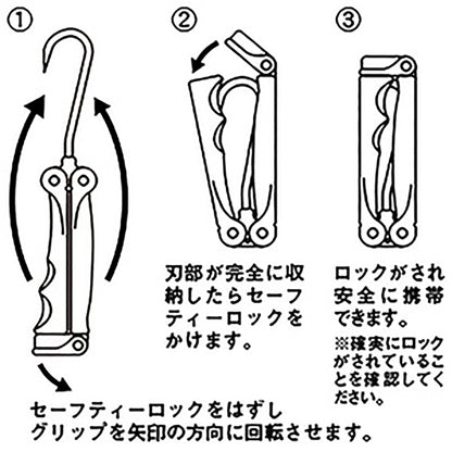 ダイワ(DAIWA) 22 フィッシュギャフ 85 ブラック