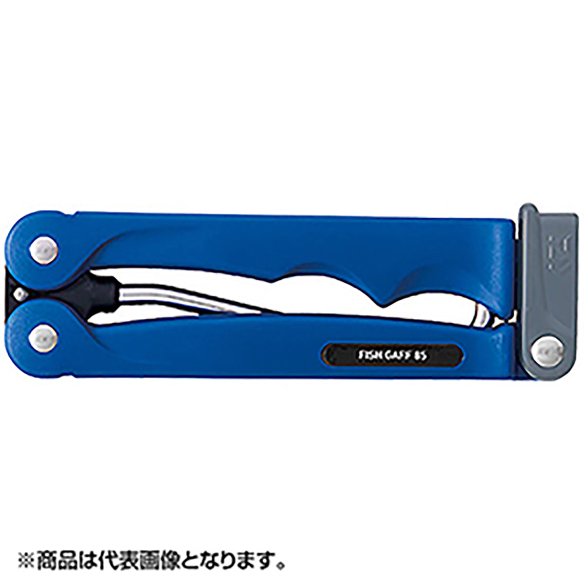 ダイワ(DAIWA) 22 フィッシュギャフ 85 ネイビー
