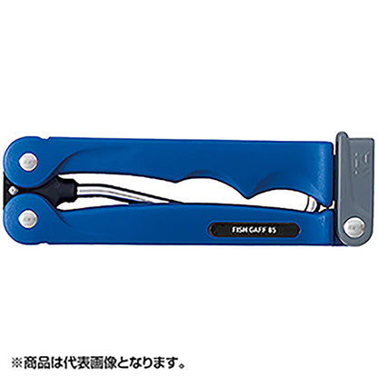 ダイワ(DAIWA) 22 フィッシュギャフ 85 ネイビー