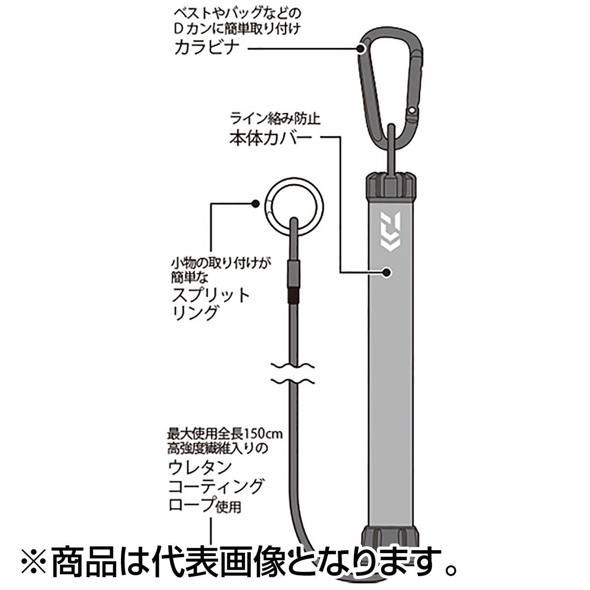 ダイワ(DAIWA) セーフティストラップ 1500 レッド