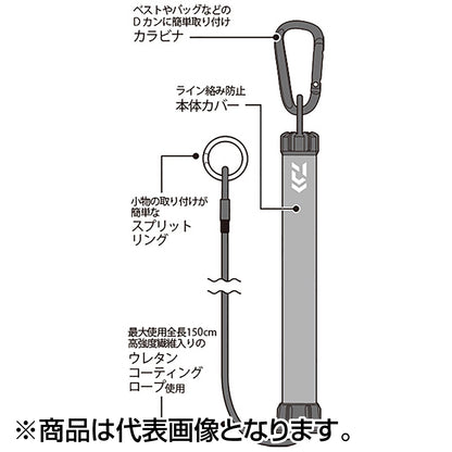 ダイワ(DAIWA) セーフティストラップ 1500 レッド