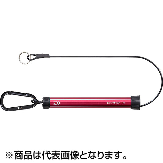 ダイワ(DAIWA) セーフティストラップ 1500 レッド