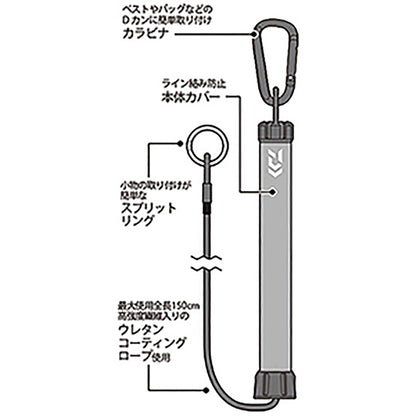 ダイワ(DAIWA) 22 セーフティストラップ ゴールド