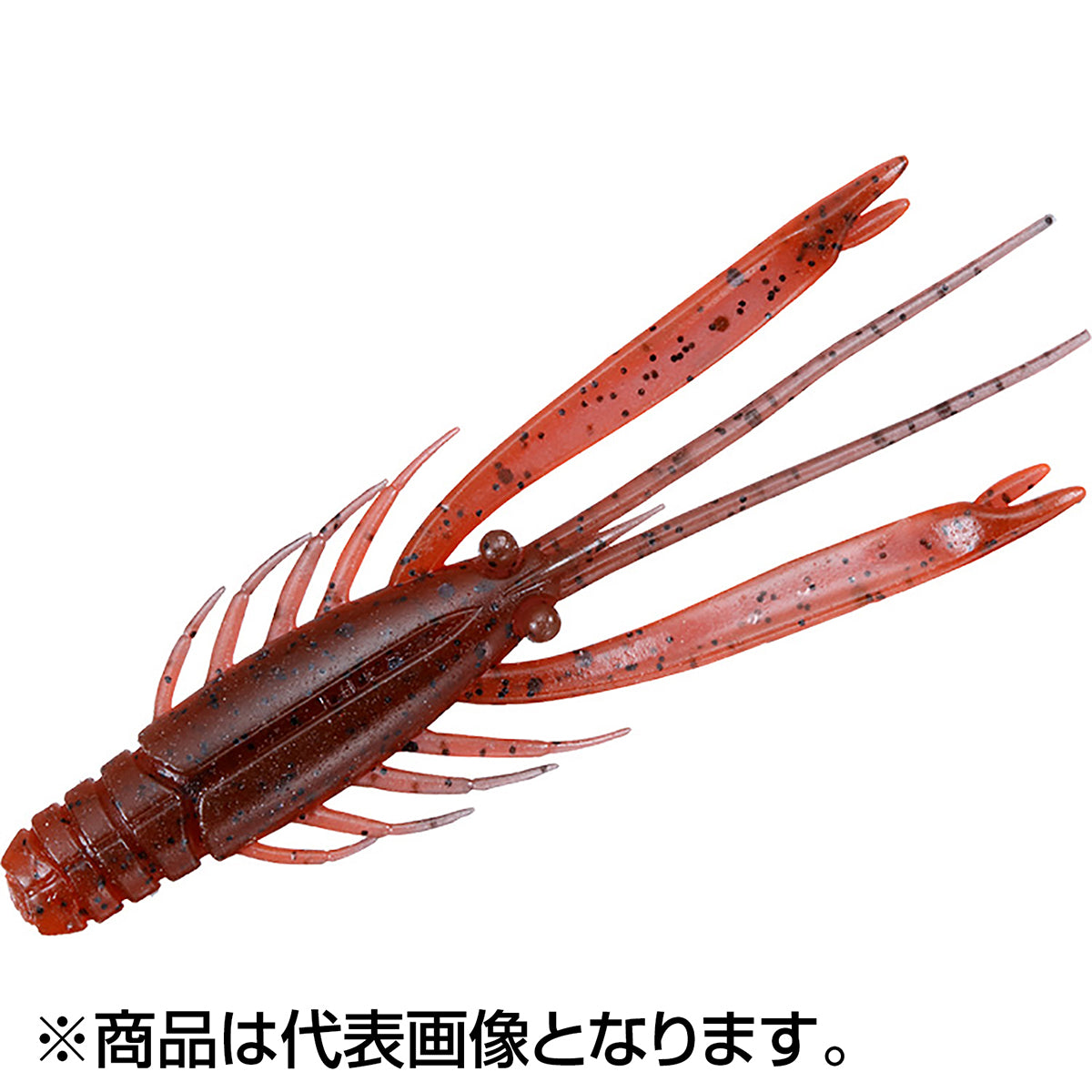 ダイワ(DAIWA) シルバーウルフ アーバンシュリンプ 2.8inch 72mm レッドクロー